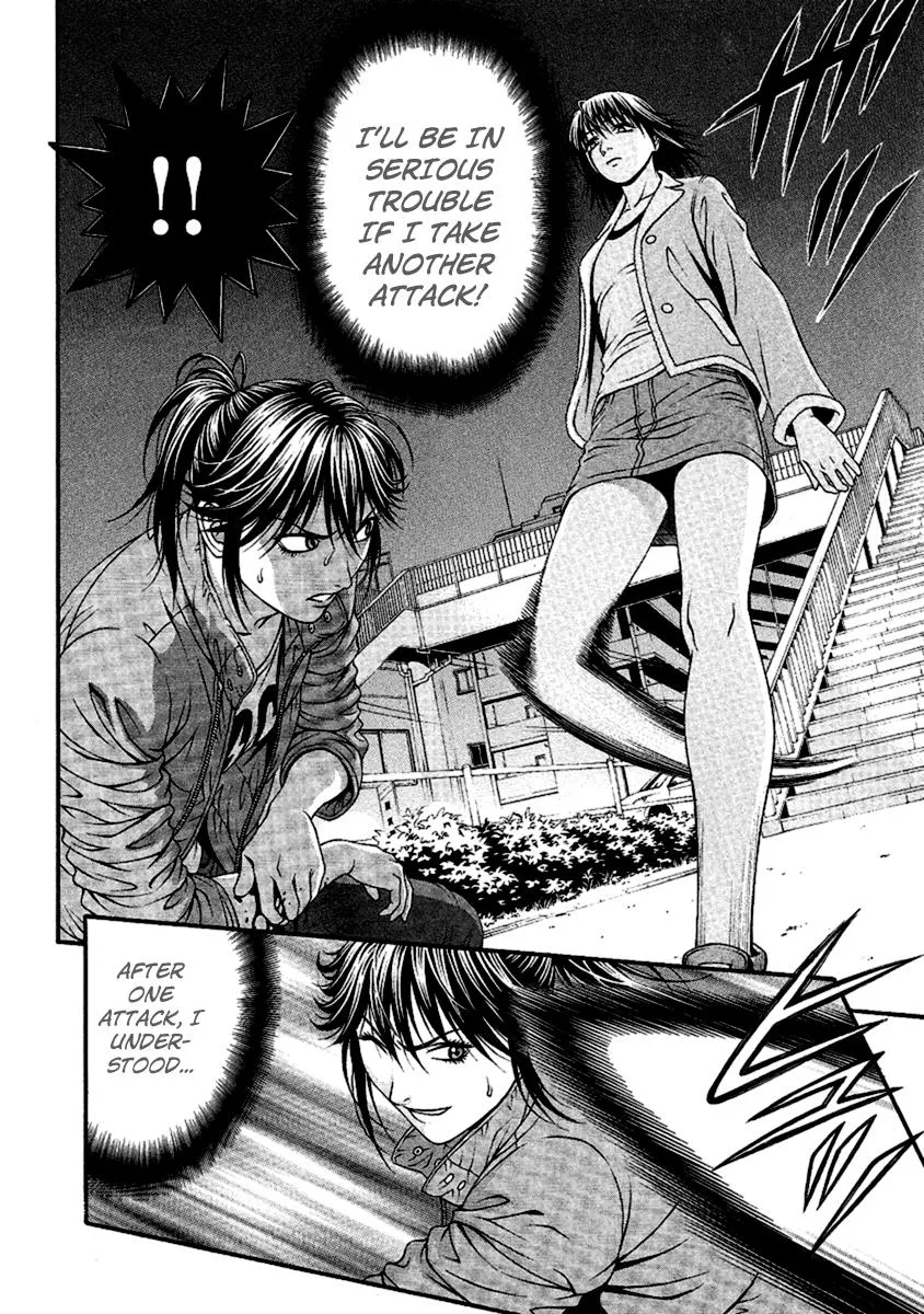 Read Change 123 en Manga Online