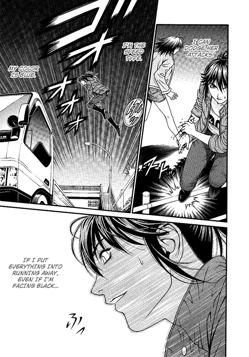 Read Change 123 en Manga Online