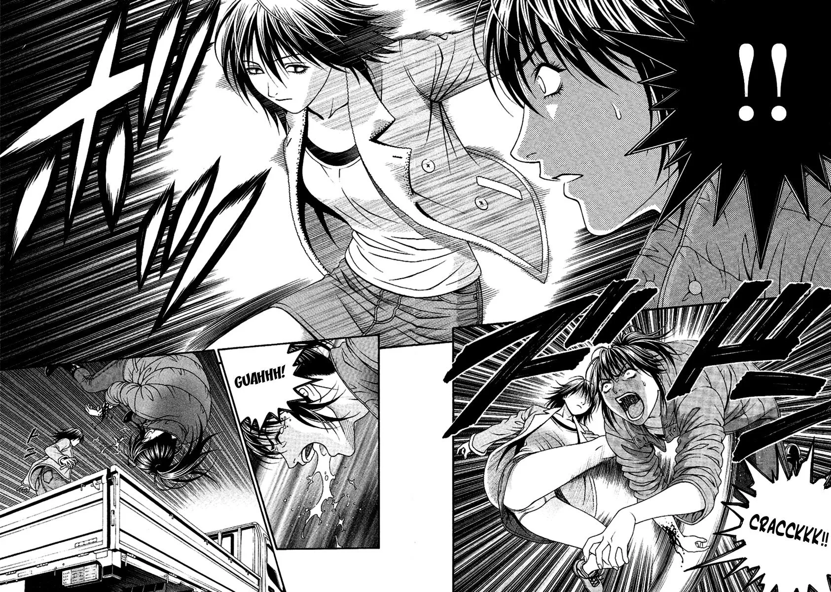 Read Change 123 en Manga Online