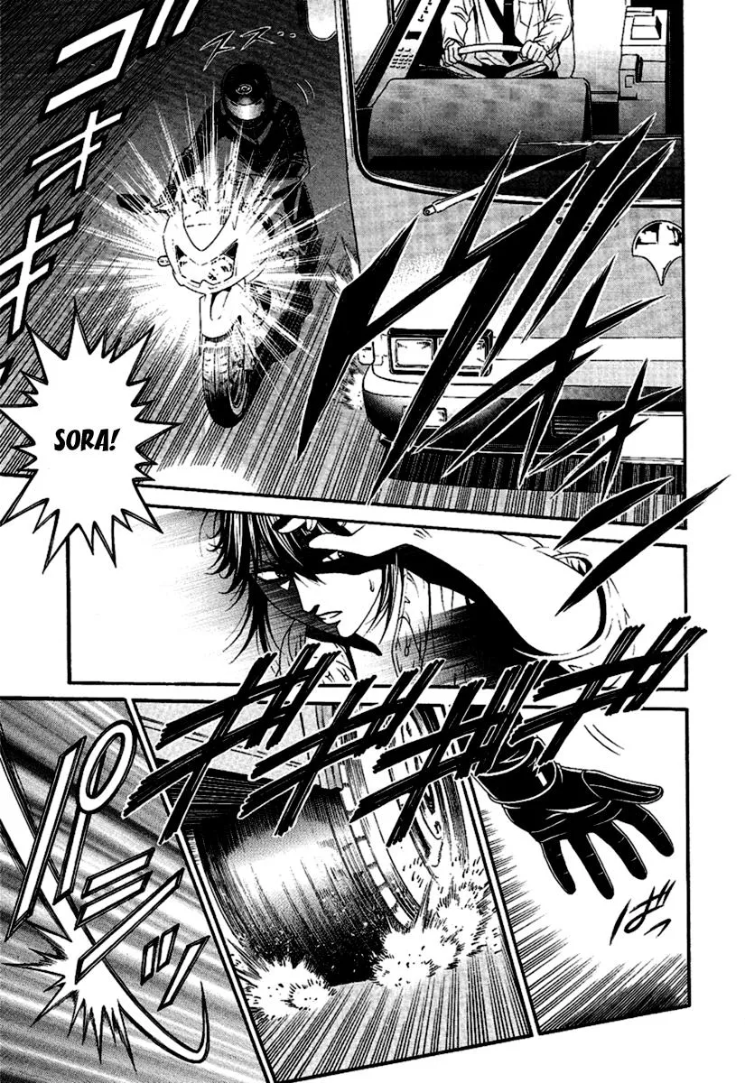 Read Change 123 en Manga Online