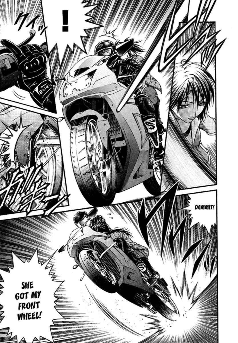 Read Change 123 en Manga Online