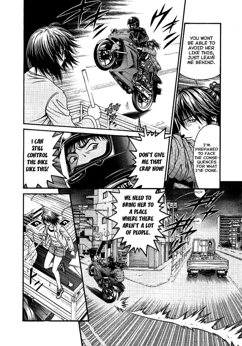 Read Change 123 en Manga Online