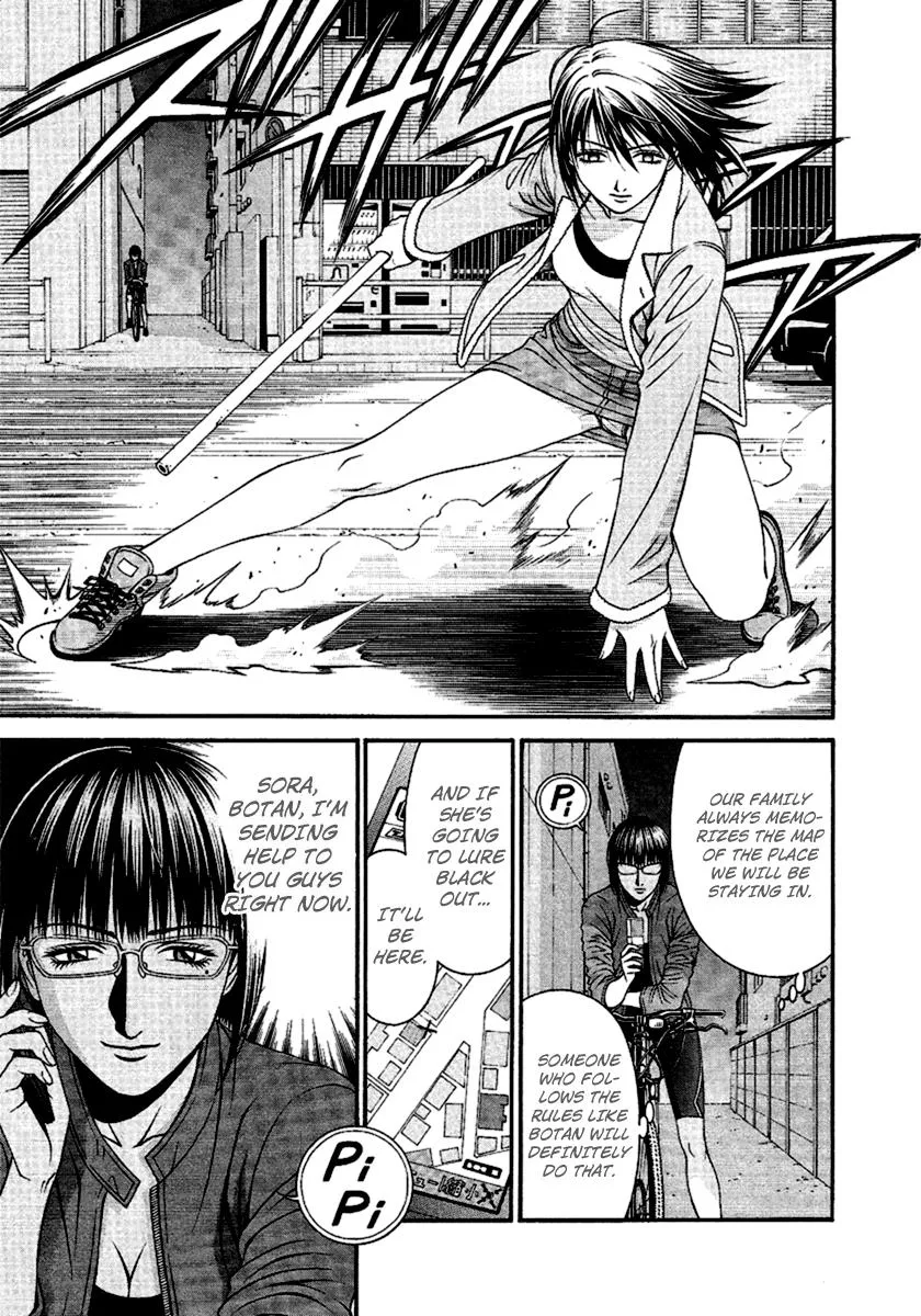 Read Change 123 en Manga Online