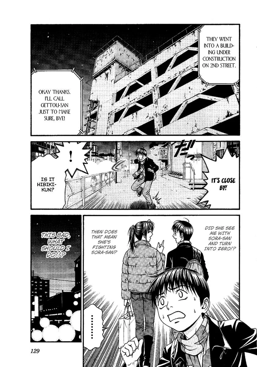 Read Change 123 en Manga Online