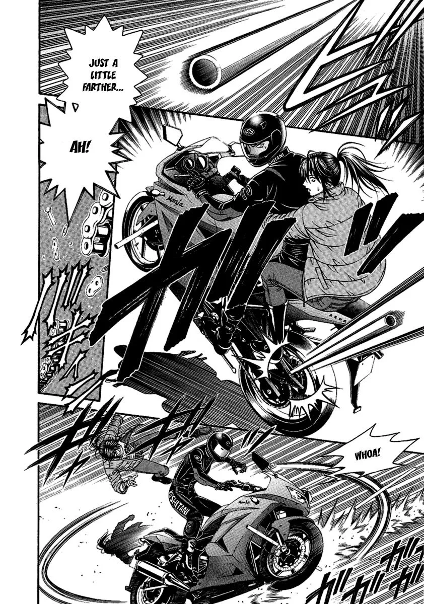 Read Change 123 en Manga Online