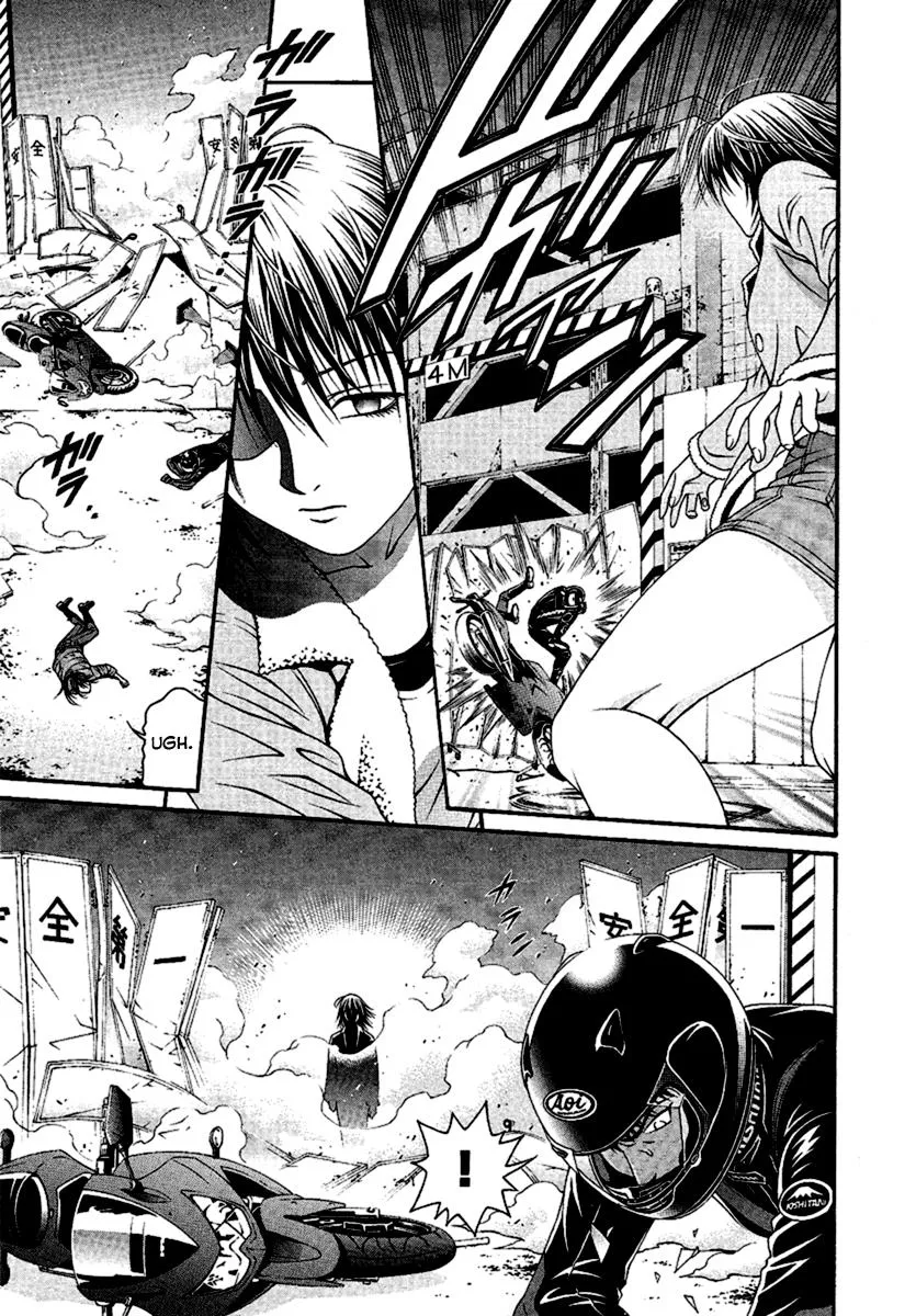 Read Change 123 en Manga Online