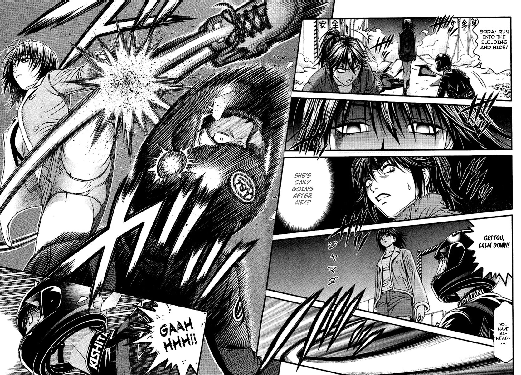 Read Change 123 en Manga Online