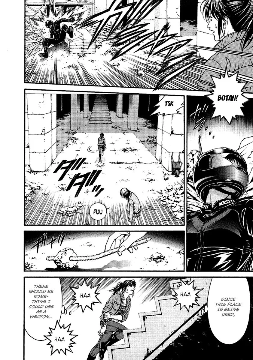 Read Change 123 en Manga Online
