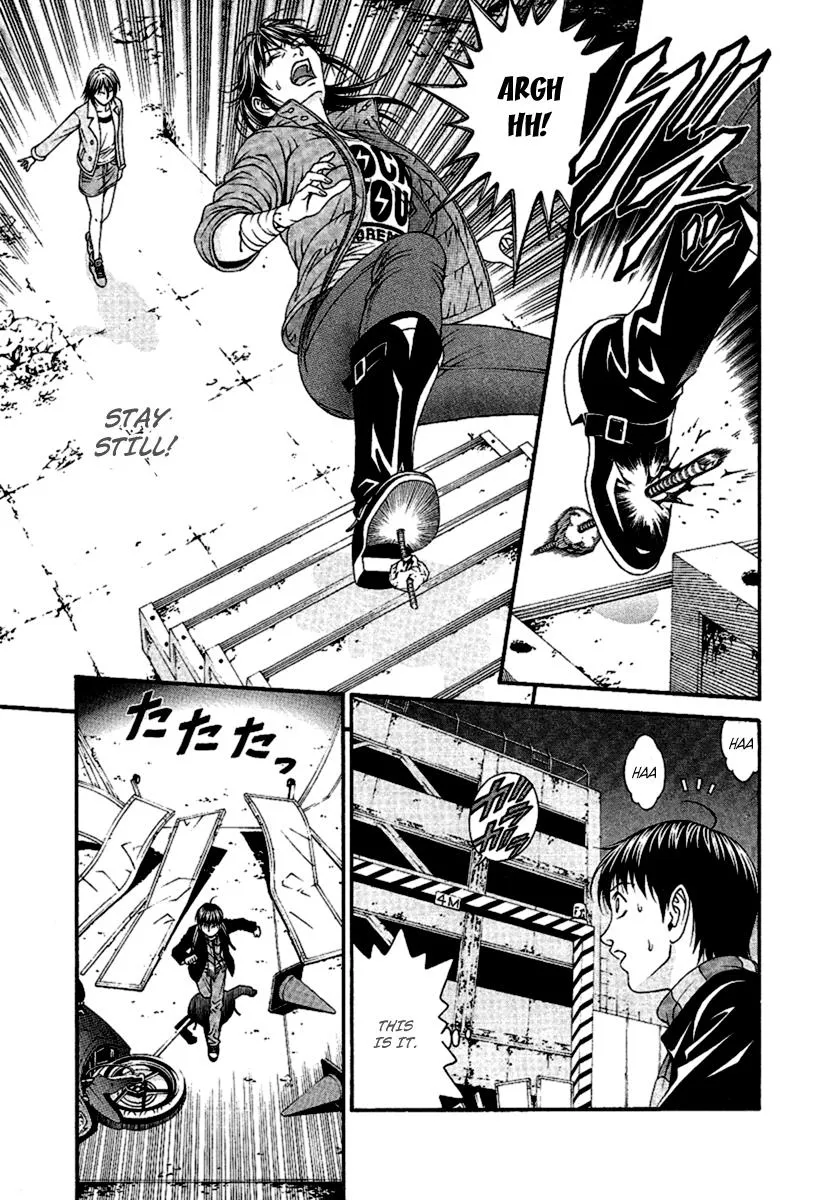 Read Change 123 en Manga Online