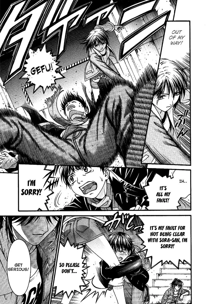 Read Change 123 en Manga Online