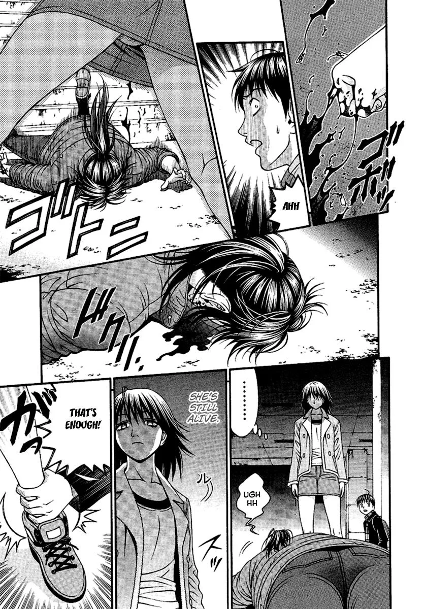 Read Change 123 en Manga Online