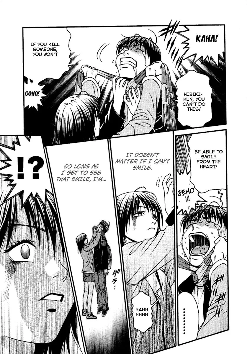 Read Change 123 en Manga Online