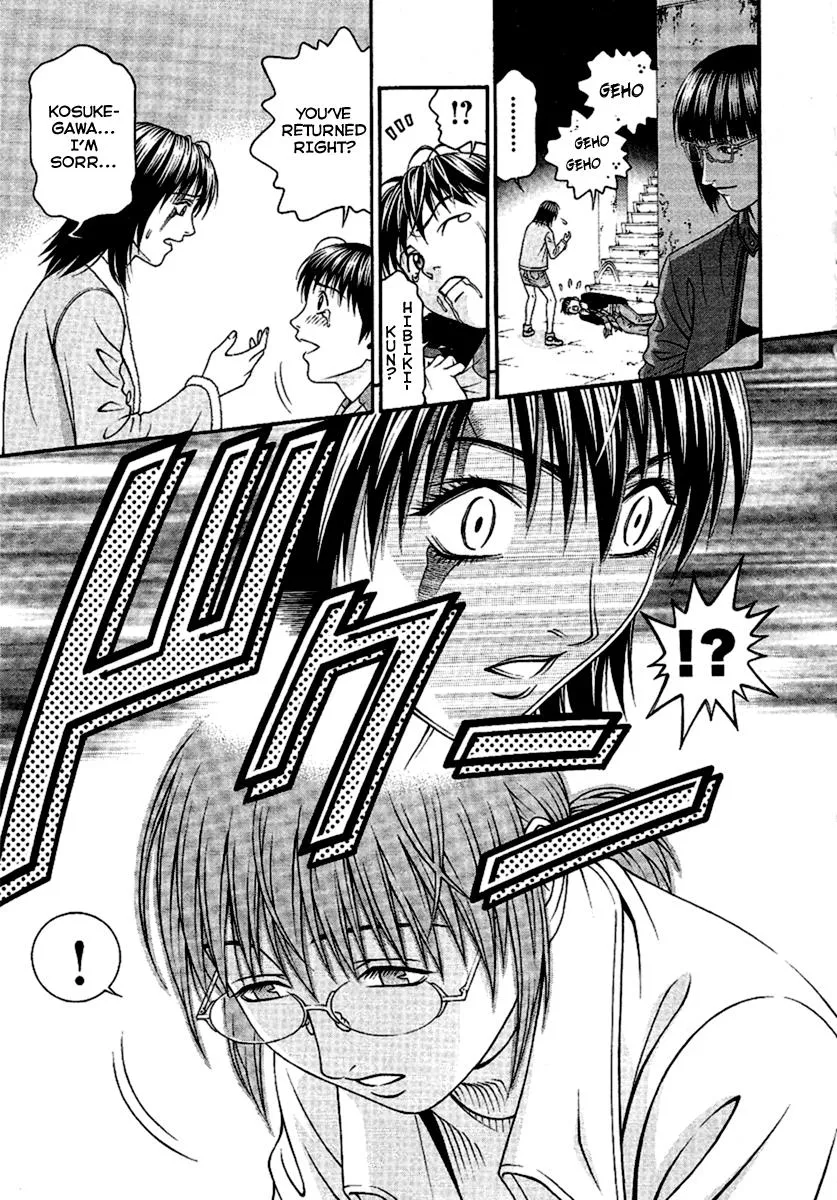 Read Change 123 en Manga Online