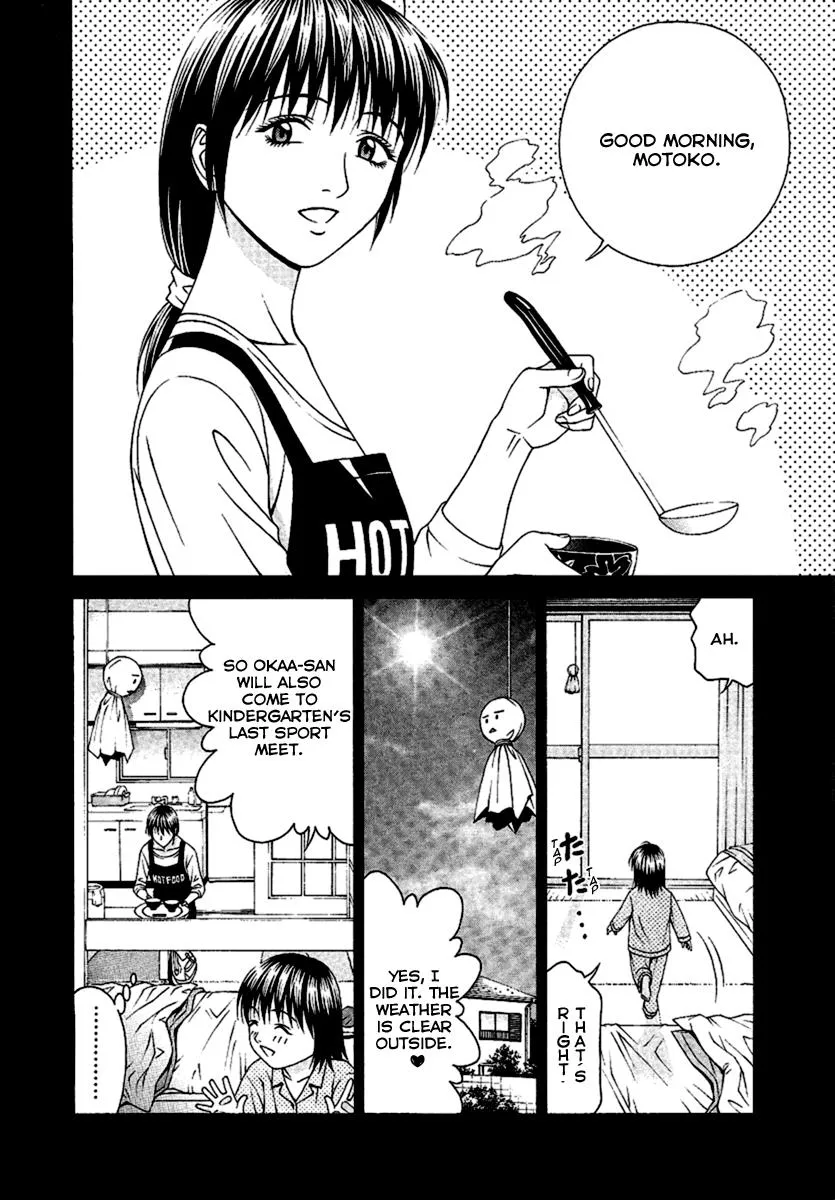 Read Change 123 en Manga Online