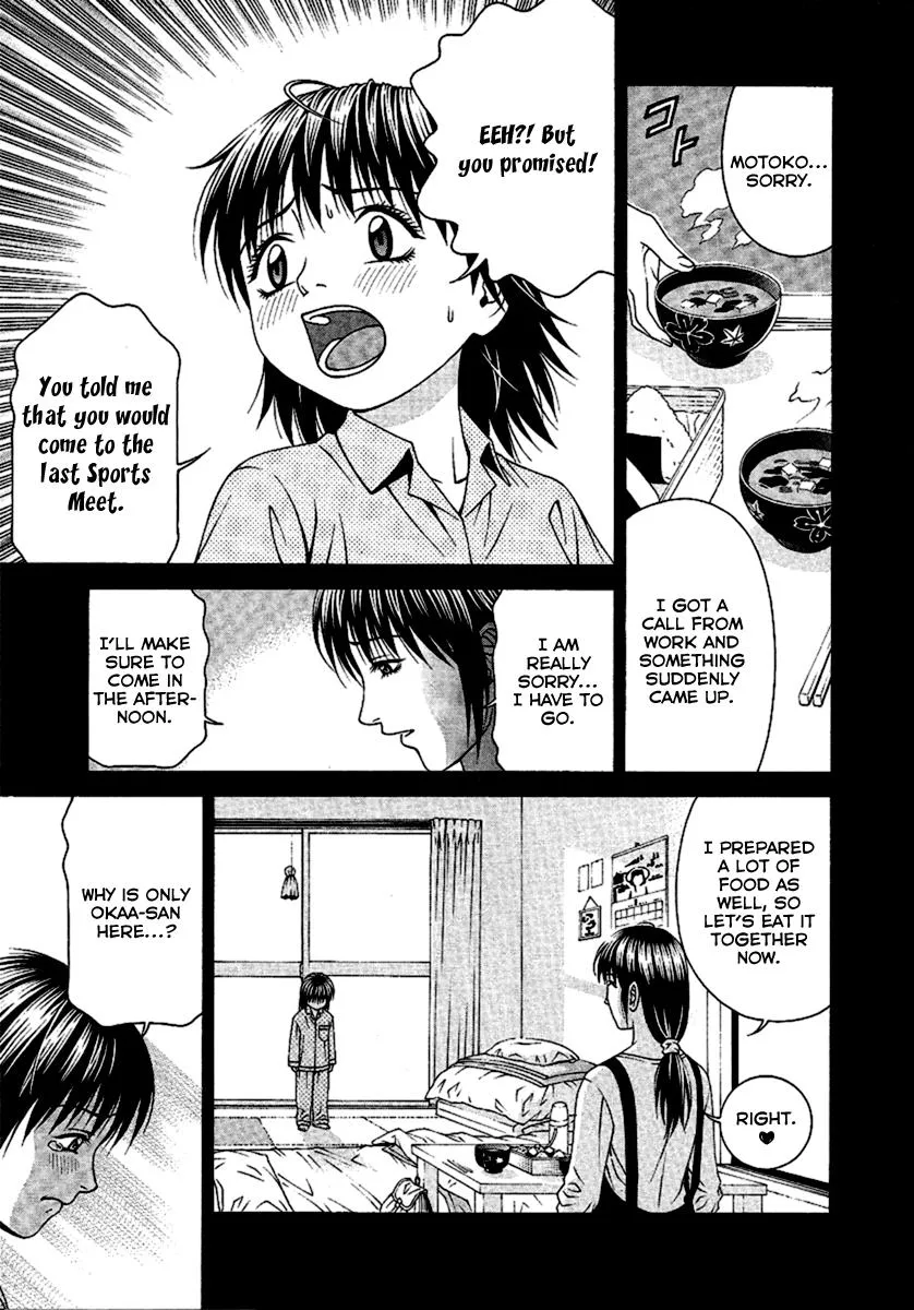 Read Change 123 en Manga Online