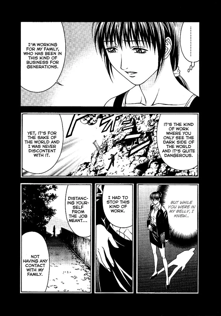 Read Change 123 en Manga Online
