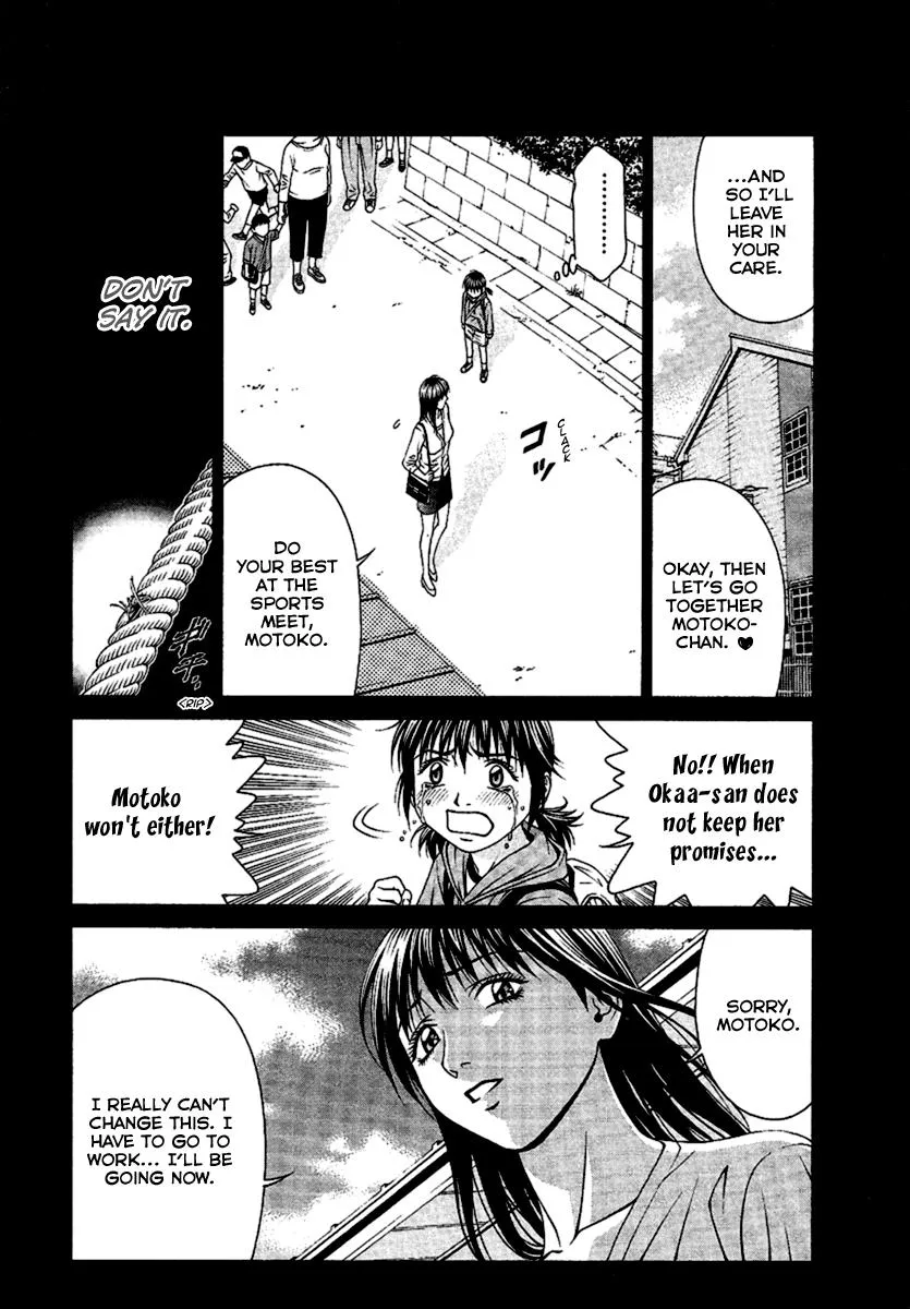 Read Change 123 en Manga Online