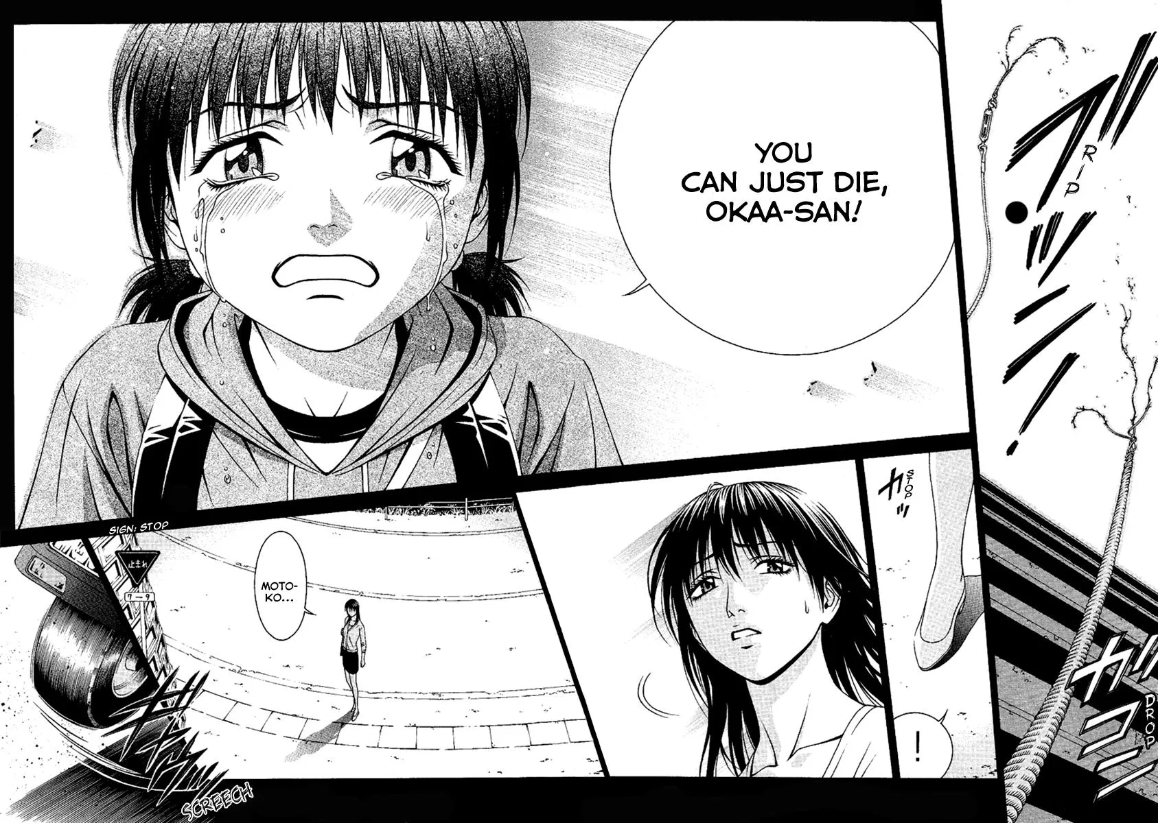 Read Change 123 en Manga Online
