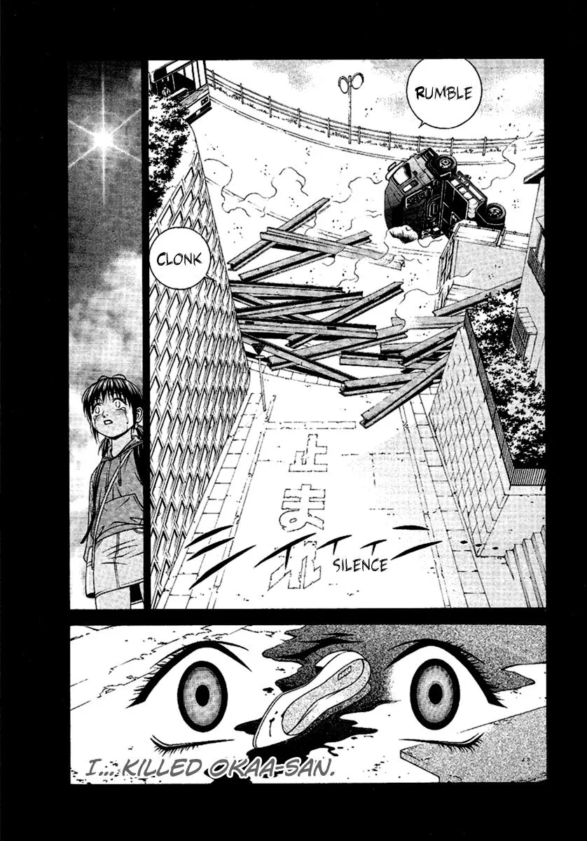 Read Change 123 en Manga Online