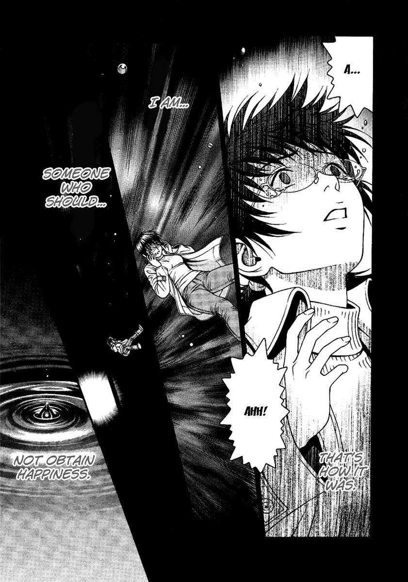Read Change 123 en Manga Online