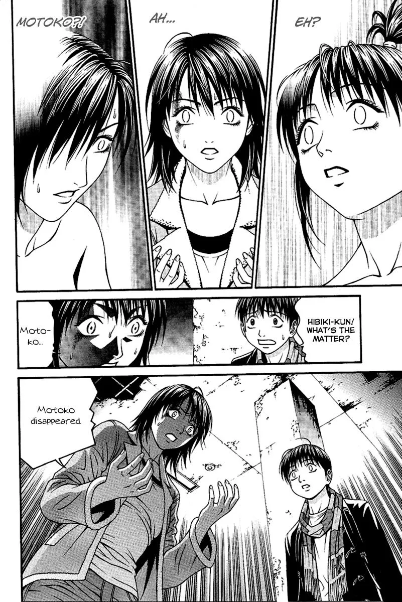 Read Change 123 en Manga Online