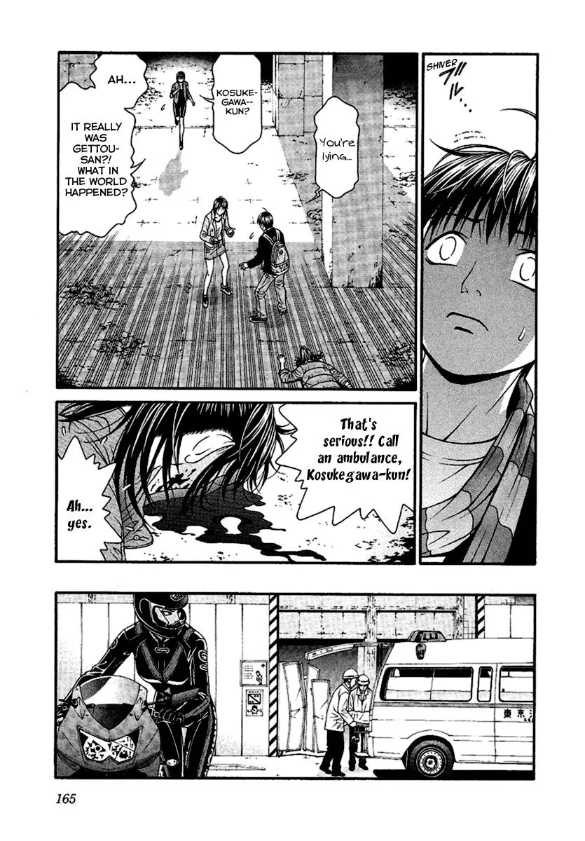 Read Change 123 en Manga Online