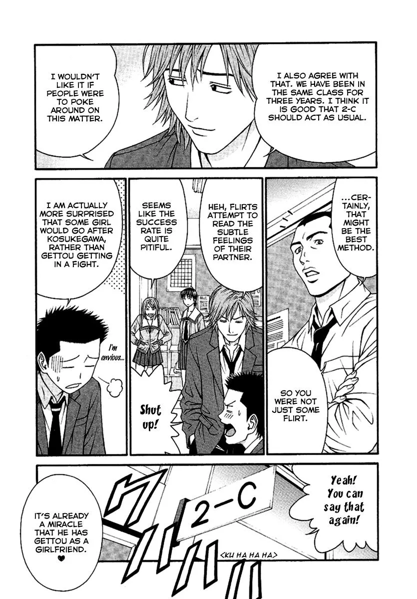 Read Change 123 en Manga Online