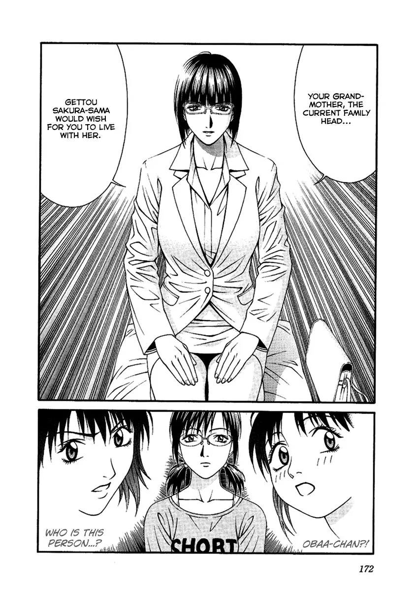 Read Change 123 en Manga Online