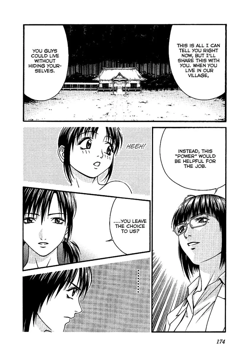 Read Change 123 en Manga Online