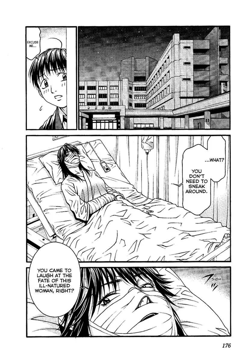 Read Change 123 en Manga Online