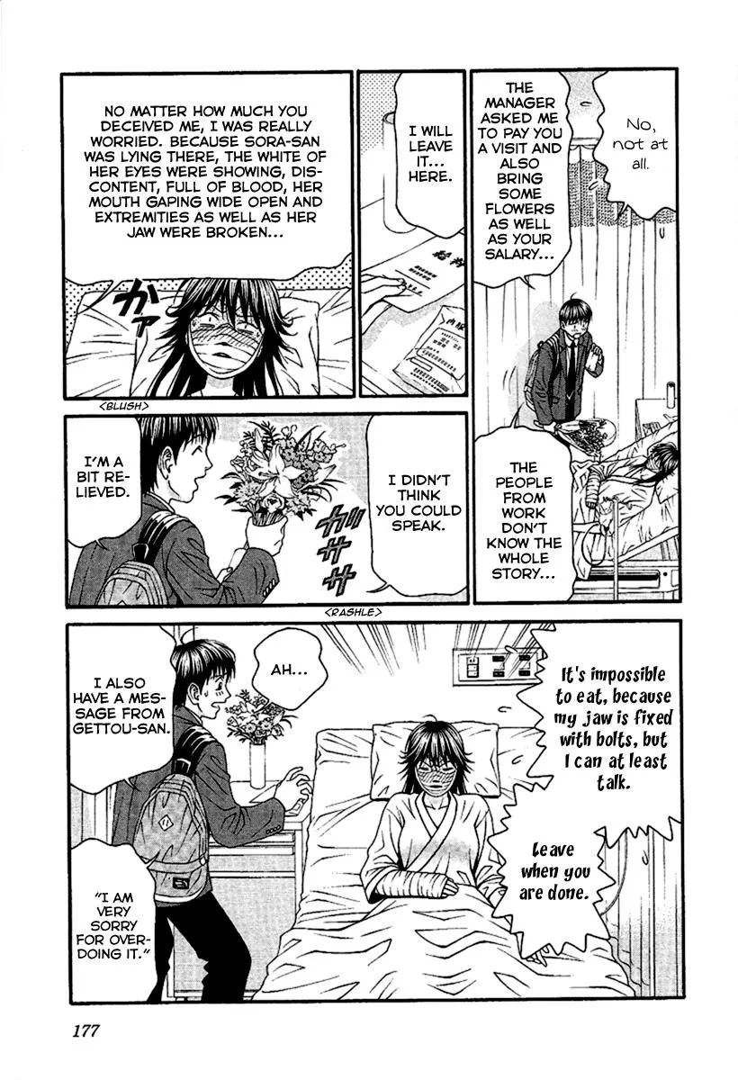 Read Change 123 en Manga Online