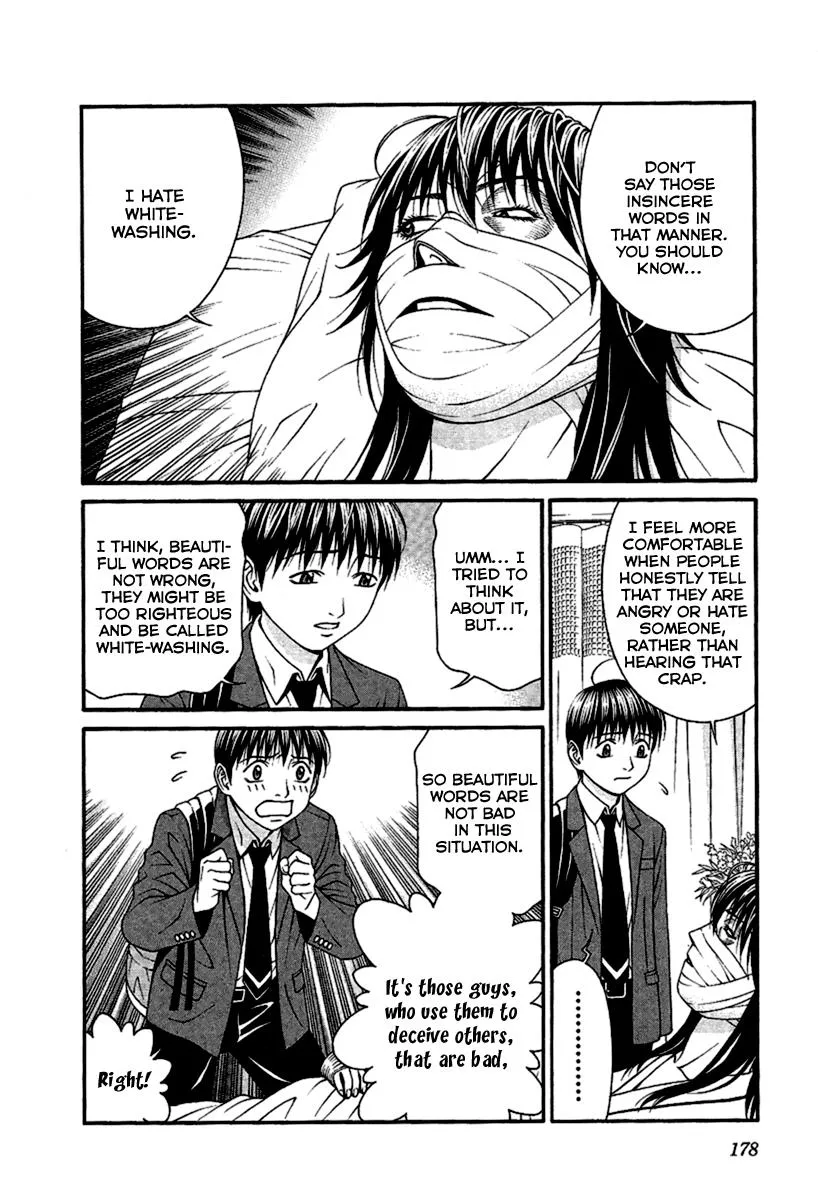 Read Change 123 en Manga Online