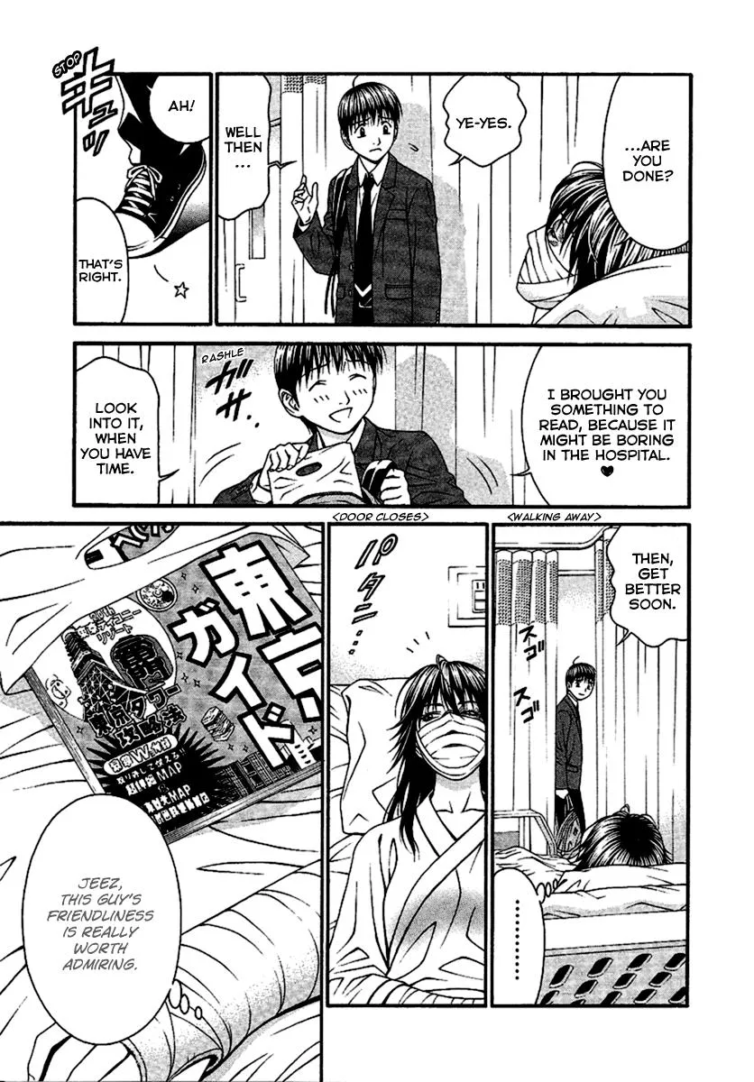Read Change 123 en Manga Online