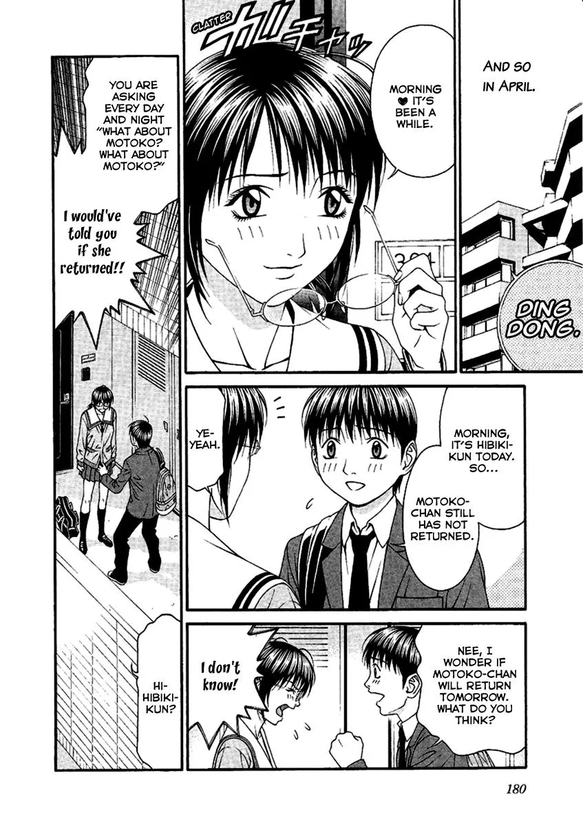 Read Change 123 en Manga Online