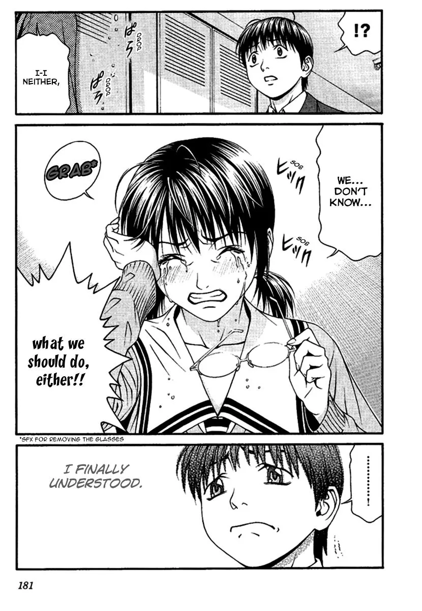 Read Change 123 en Manga Online