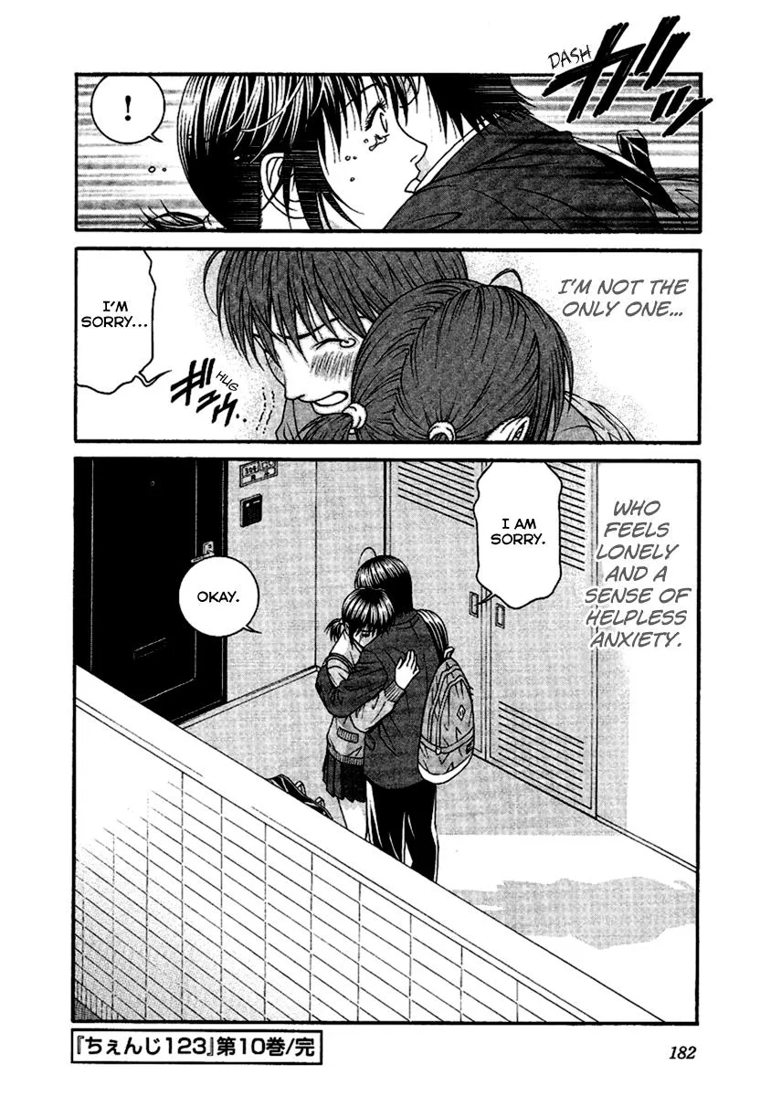 Read Change 123 en Manga Online