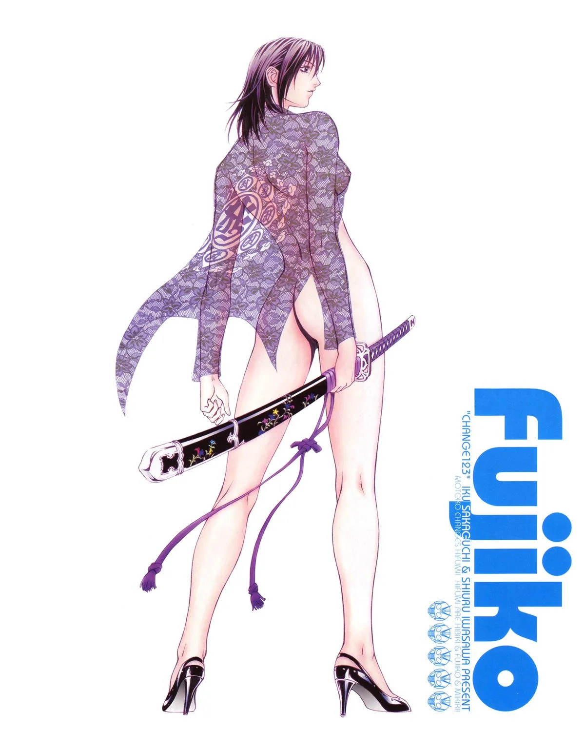 Read Change 123 en Manga Online