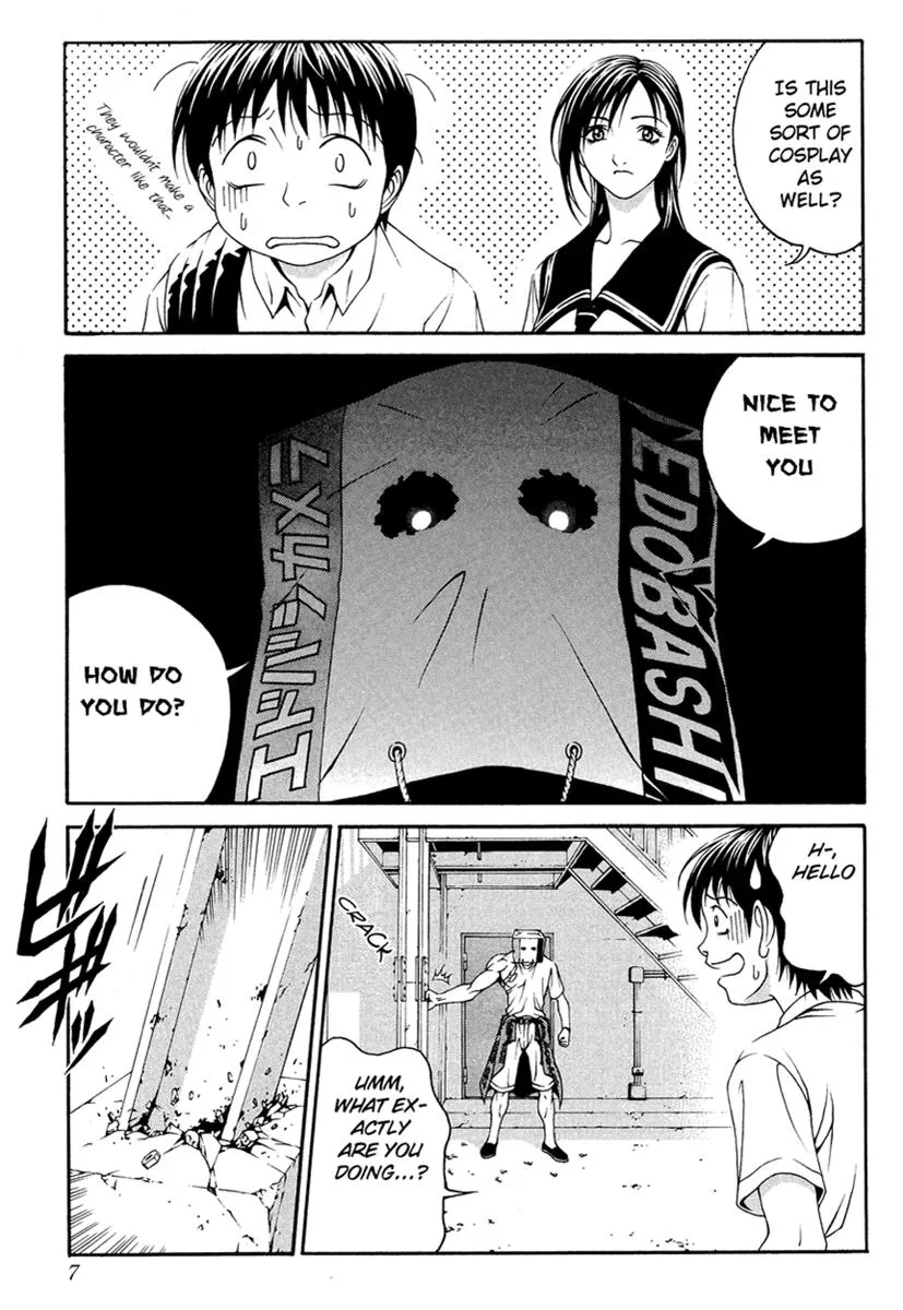 Read Change 123 en Manga Online