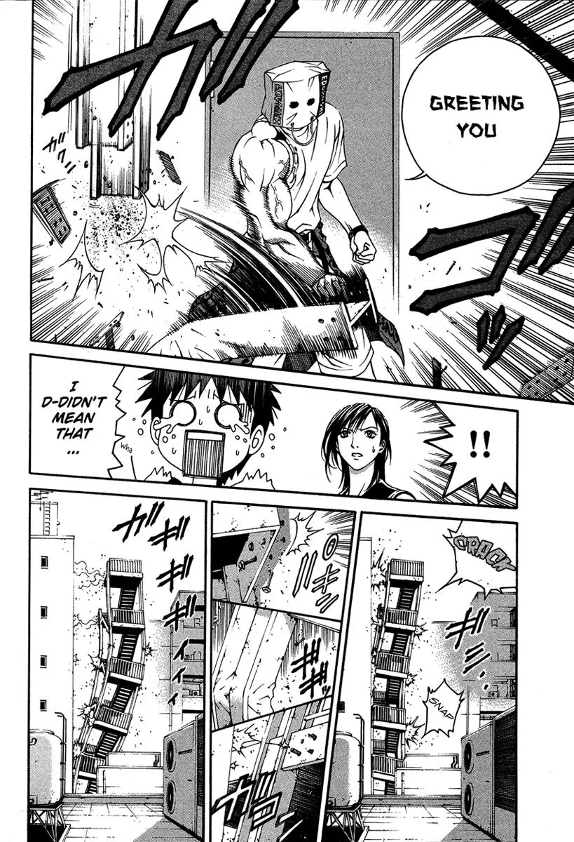 Read Change 123 en Manga Online