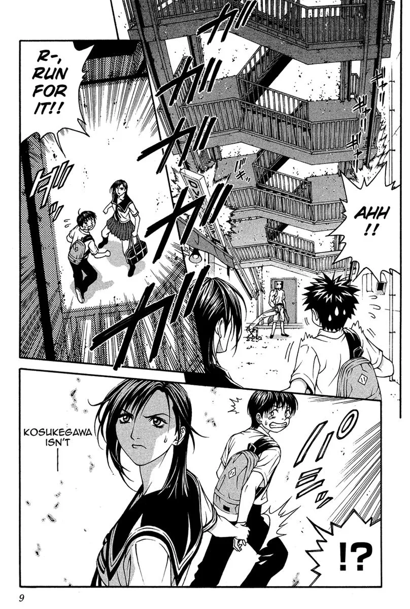 Read Change 123 en Manga Online