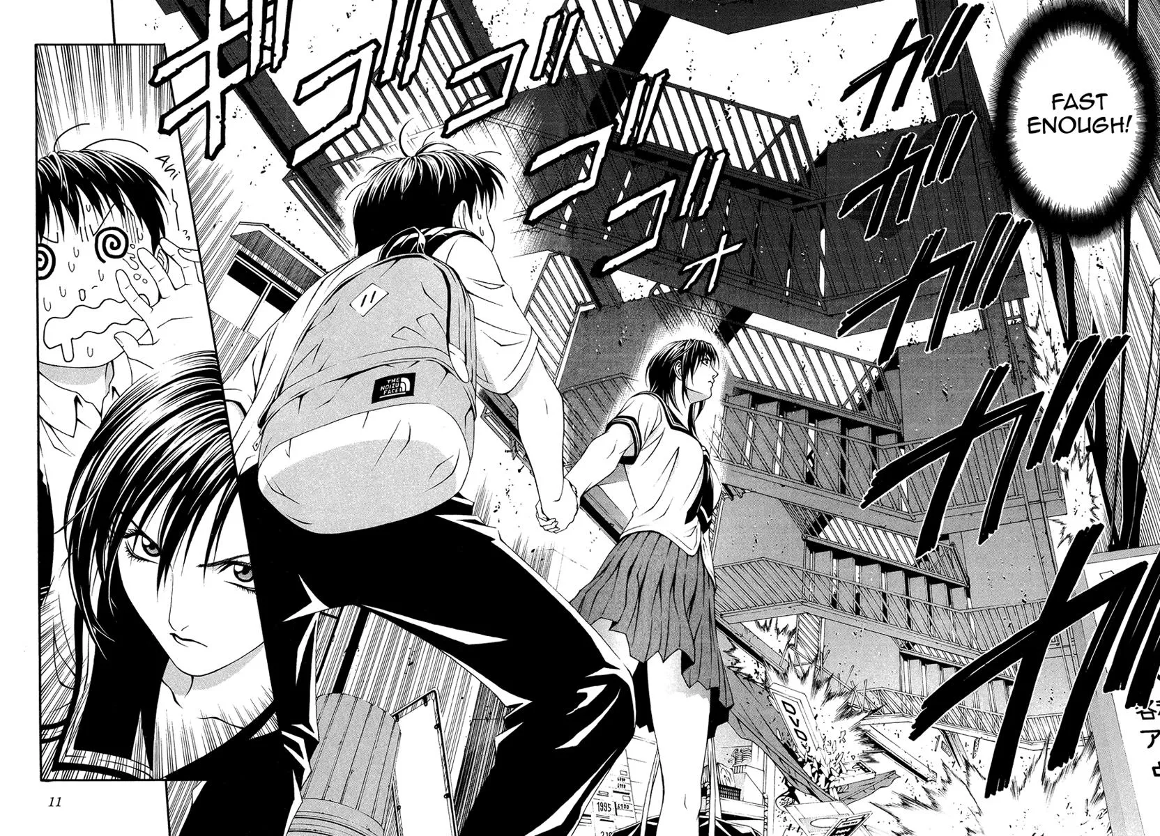 Read Change 123 en Manga Online