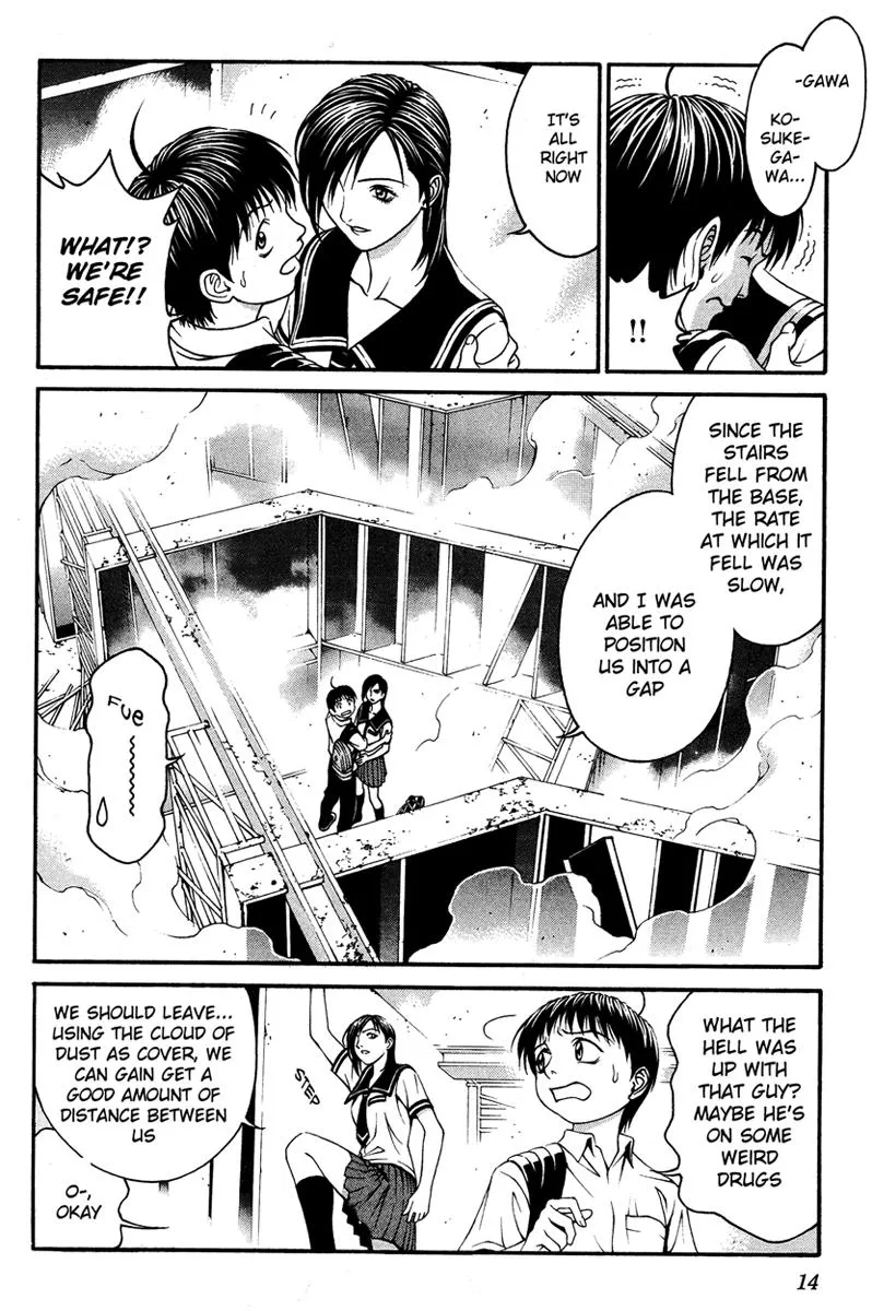 Read Change 123 en Manga Online