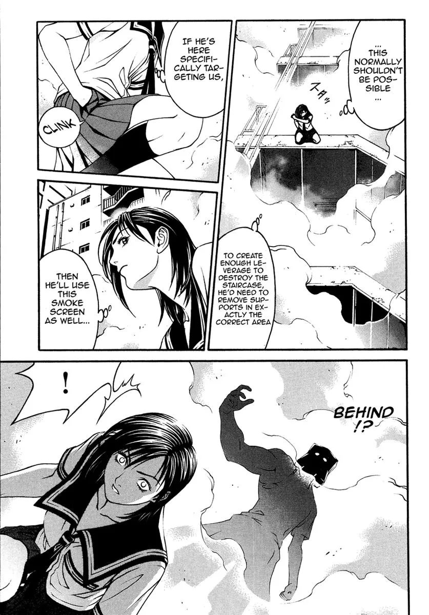 Read Change 123 en Manga Online
