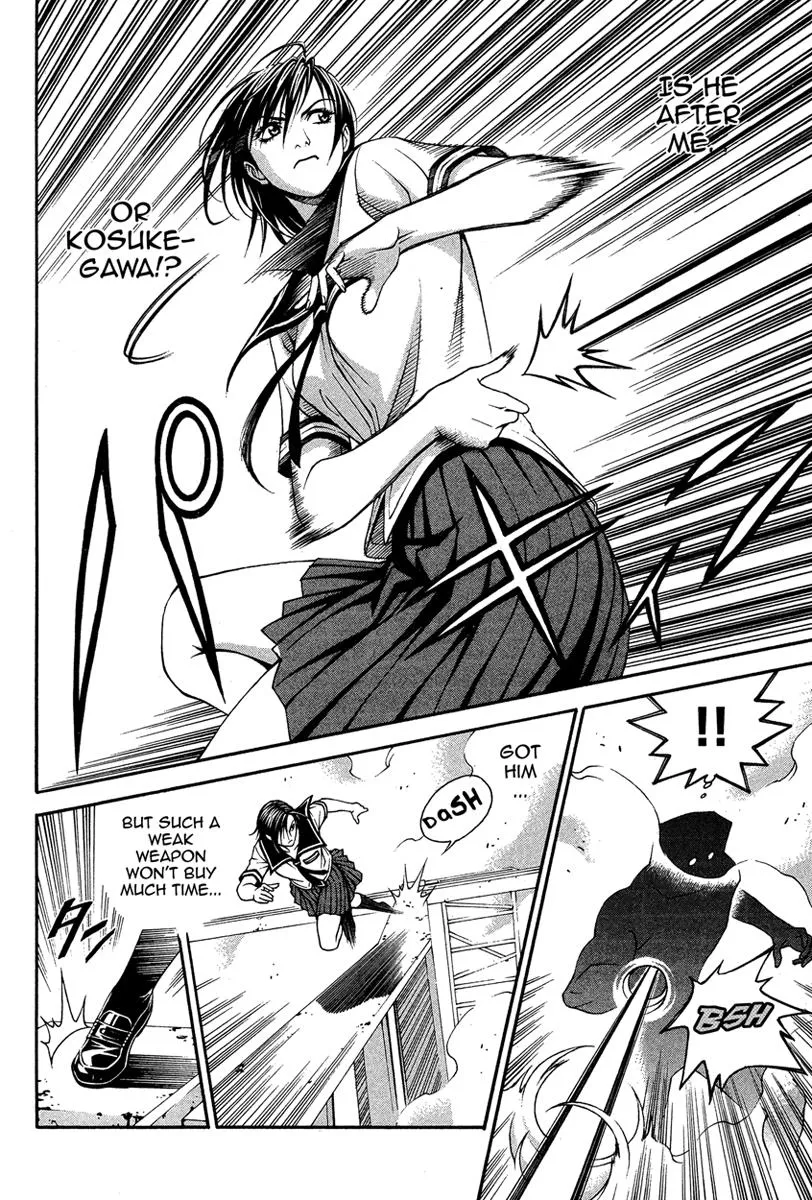 Read Change 123 en Manga Online