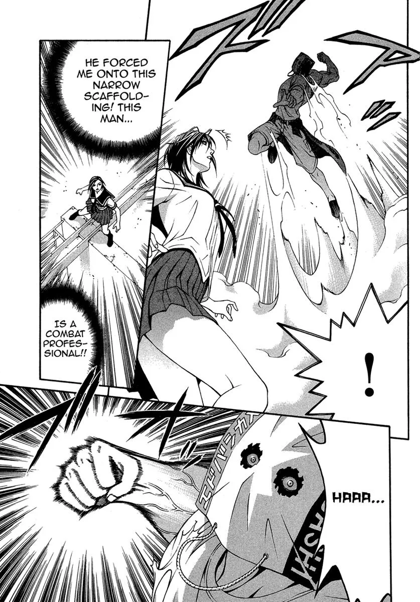 Read Change 123 en Manga Online