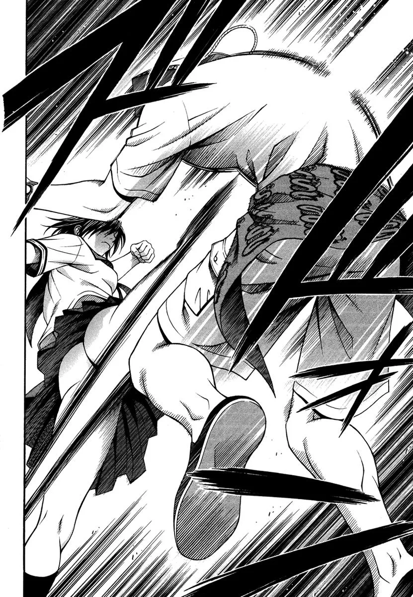 Read Change 123 en Manga Online
