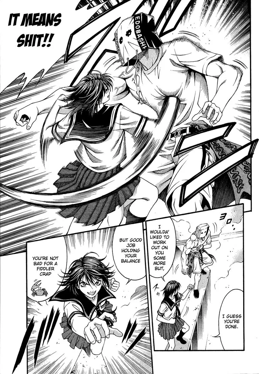 Read Change 123 en Manga Online
