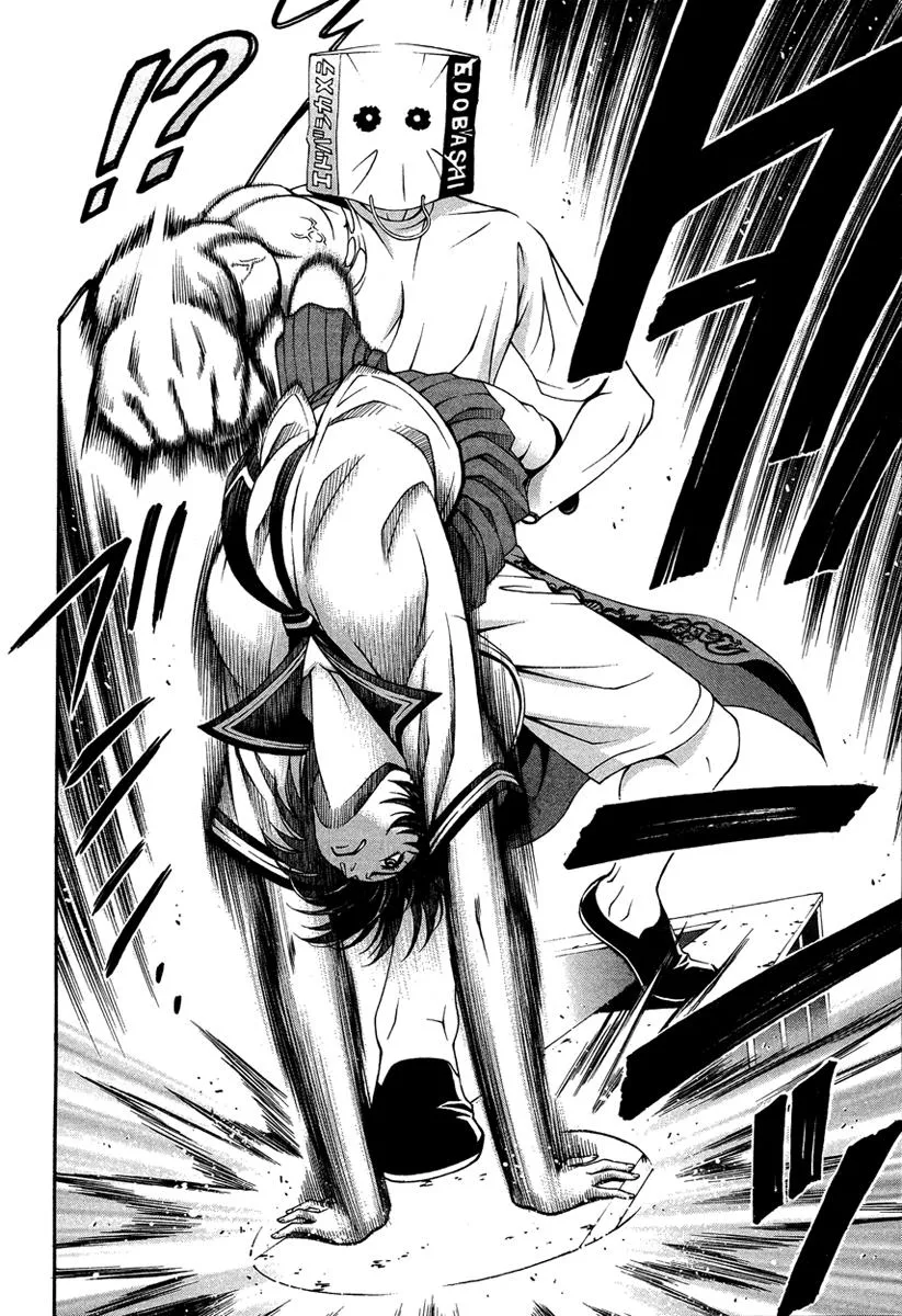 Read Change 123 en Manga Online