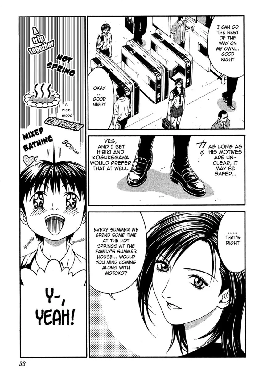 Read Change 123 en Manga Online
