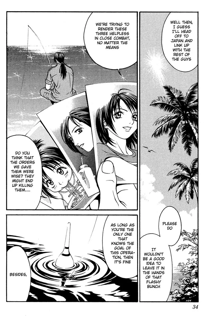 Read Change 123 en Manga Online